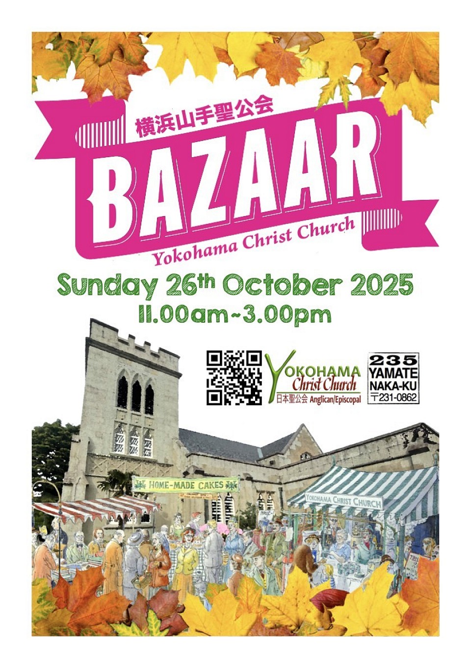 bazaar