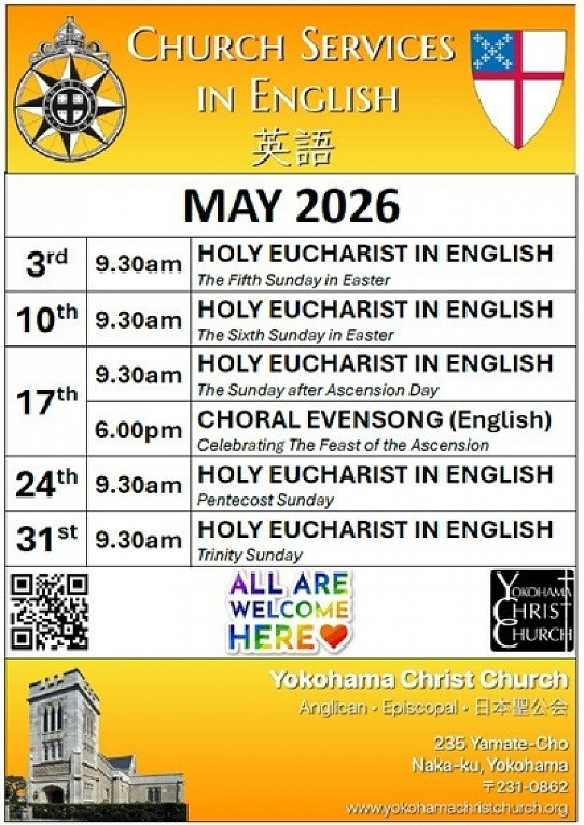 May 2026