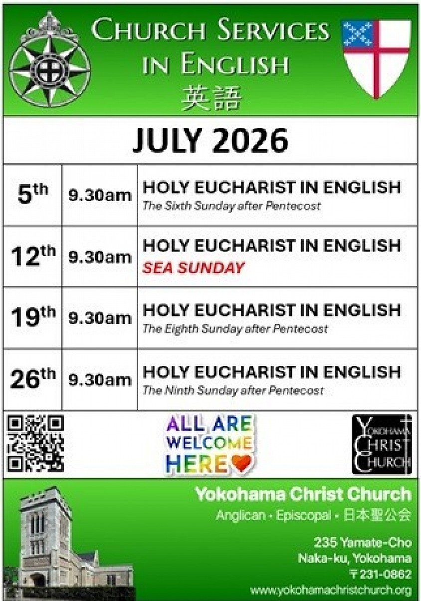July Services Christ Church Yokohama